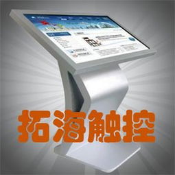 交互式白板 連接創(chuàng)意與現(xiàn)實(shí)的未來(lái)工具